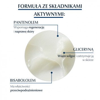 Eucerin Aquaphor Maść regenerująca do skóry suchej popękanej i podrażnionej dla dorosłych i niemowląt, 220 ml, cena, opinie, wskazania