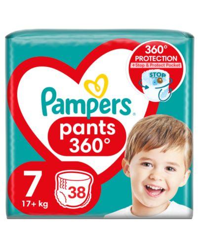 Pampers Pants 7 XXLarge Pieluchomajtki 17+ kg, 38 sztuk zdjęcie