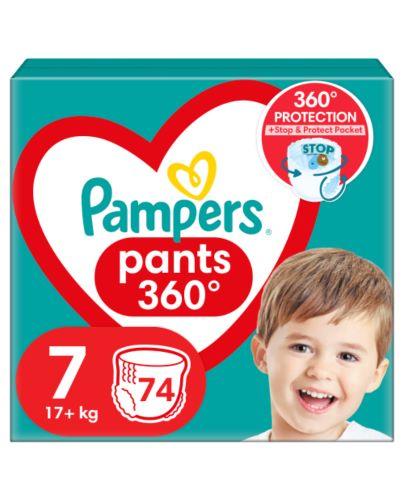 Pampers Pants Pieluchomajtki rozmiar 7, 17 kg+, 74 sztuki zdjęcie