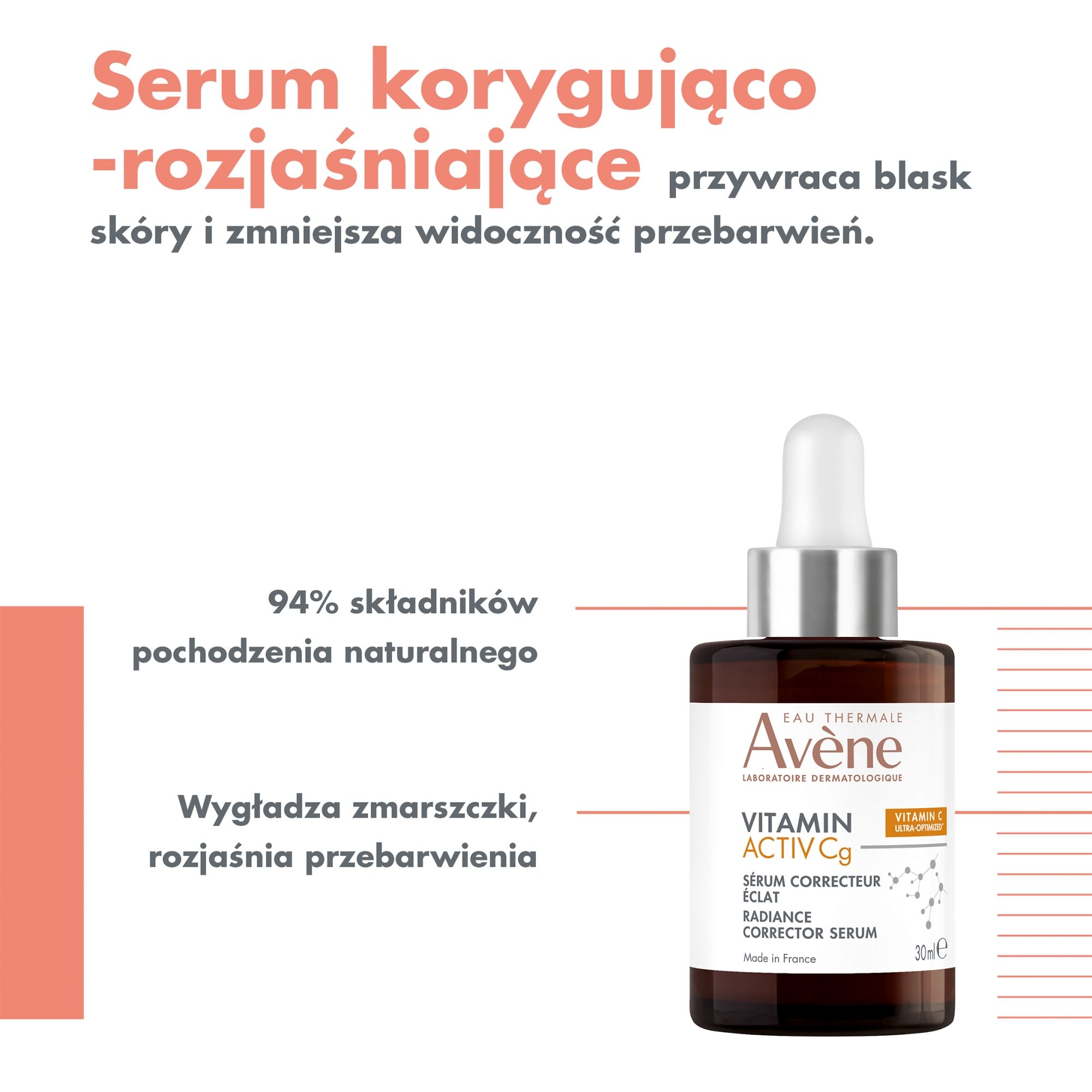 Avene Vitamin Activ Cg, serum korygująco-rozjaśniające, 30 ml