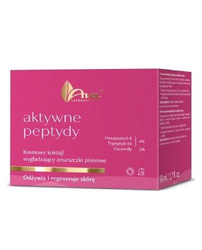 Ava Aktywne Peptydy Kremowy koktajl wygładzający zmarszczki pionowe, 50 ml zdjęcie