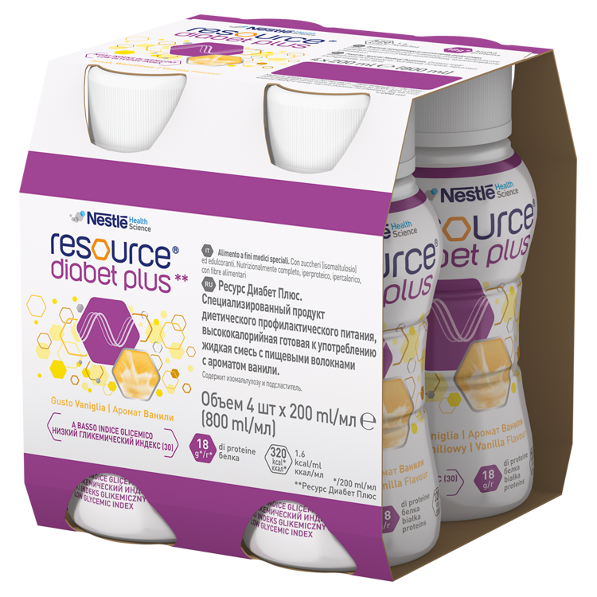 Resource Diabet Plus preparat odżywczy w płynie smak waniliowy 4x 200 ml zdjęcie