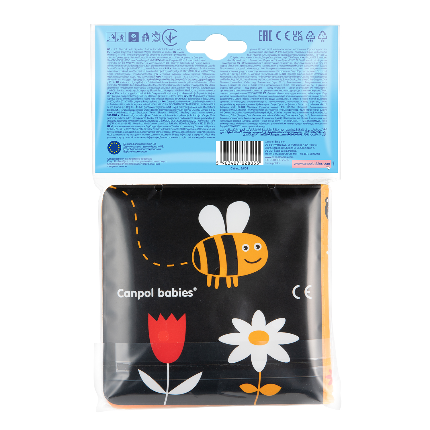 Canpol babies Miękka książeczka kąpielowa z piszczkiem Sensory Toys, 1 szt.