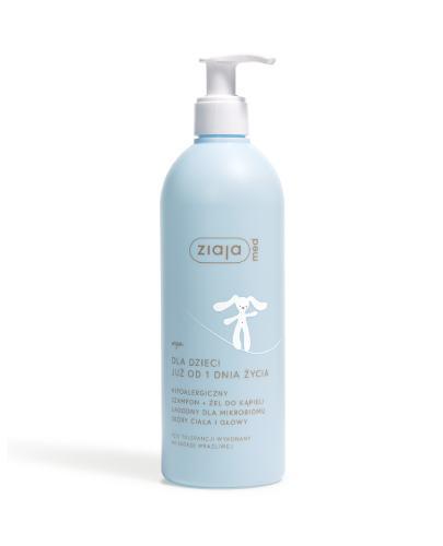Ziaja Med Hipoalergiczny szampon i żel do kąpieli, 400 ml zdjęcie