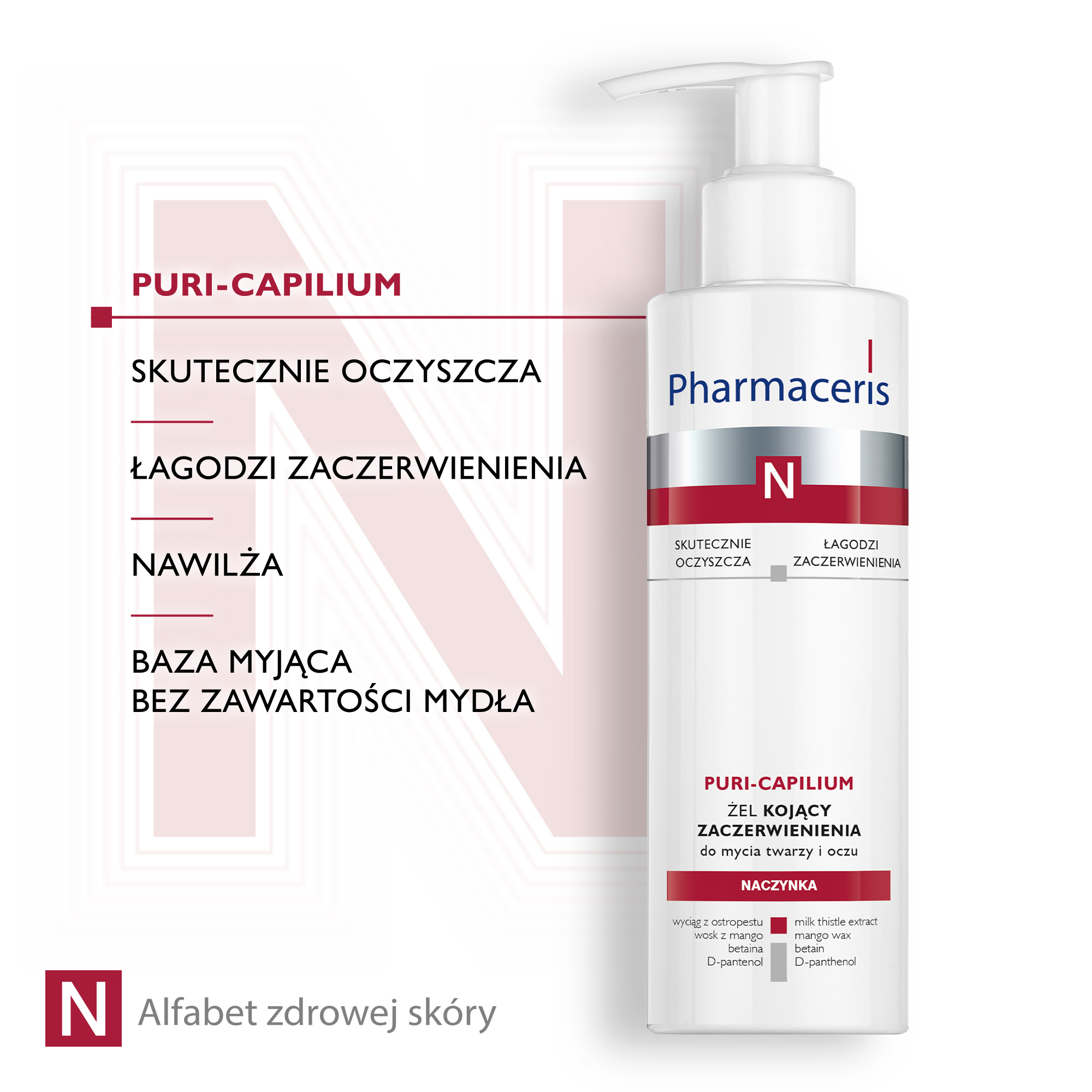 Pharmaceris N Puri-Capilium żel kojący zaczerwienienia do mycia twarzy i oczu 190 ml