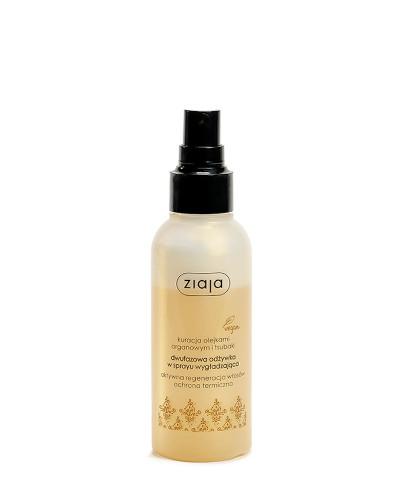 ZIAJA ARGANOWA Dwufazowa odżywka w spray'u wygładzająca, 125 ml zdjęcie