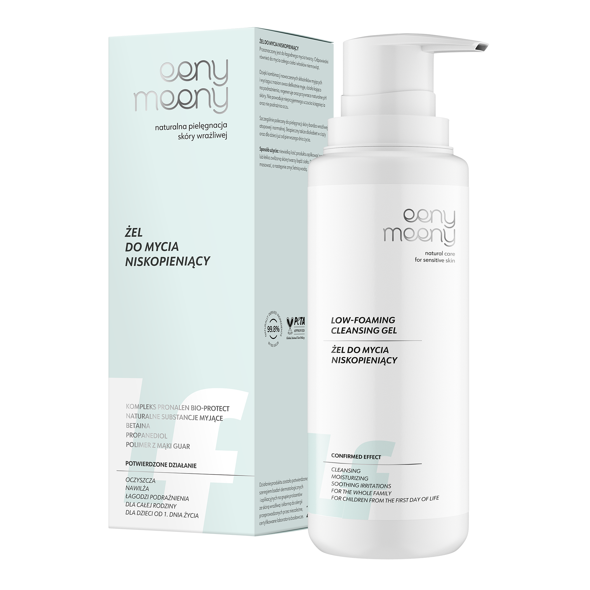 Eeny Meeny Żel do mycia niskopieniący, 200 ml zdjęcie