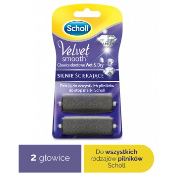 Scholl Expert Care Wet&Dry wymienne głowice obrotowe silnie ścierające z diamentami 2 sztuki