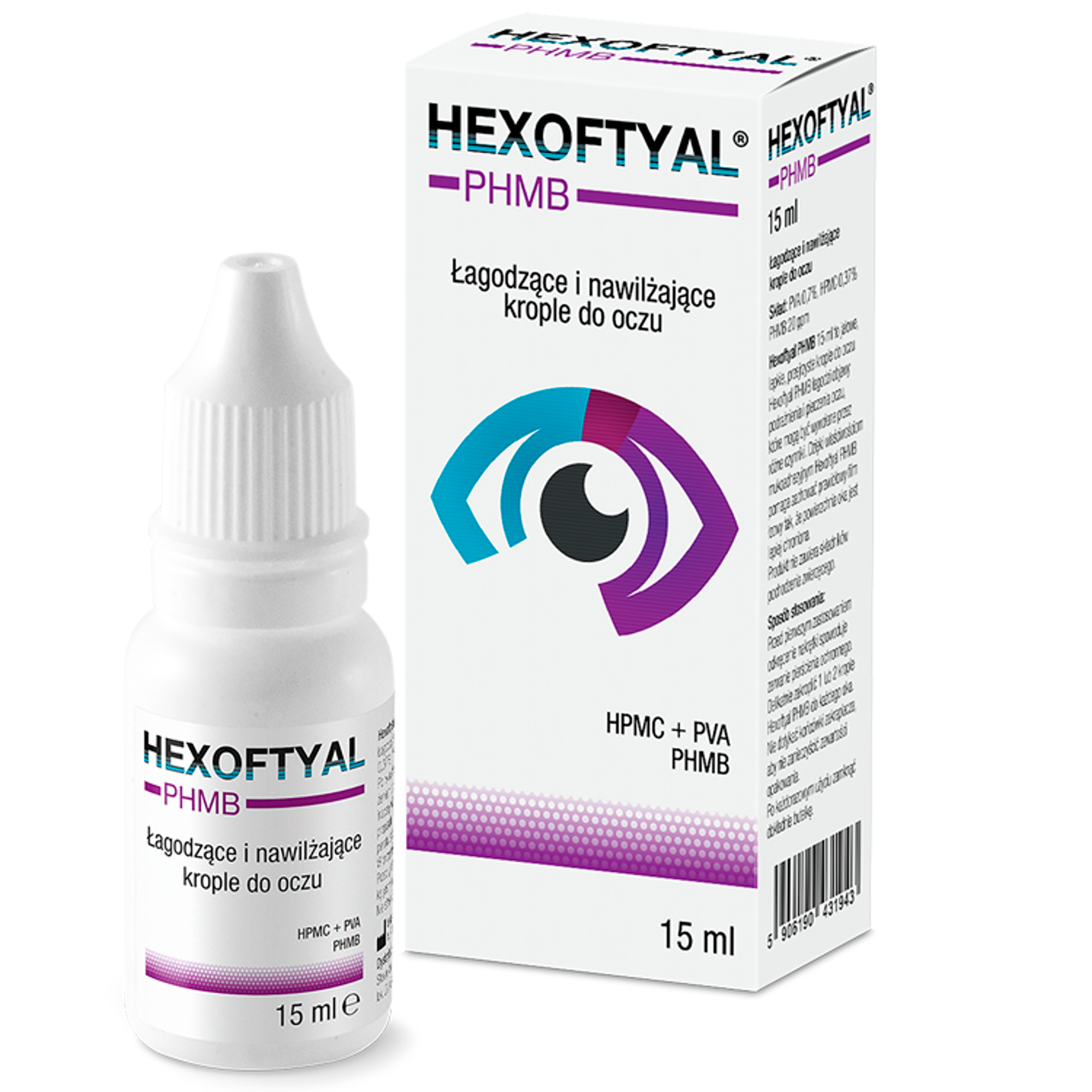 Hexoftyal PHMB łagodzące i nawilżające krople do oczu 15 ml zdjęcie