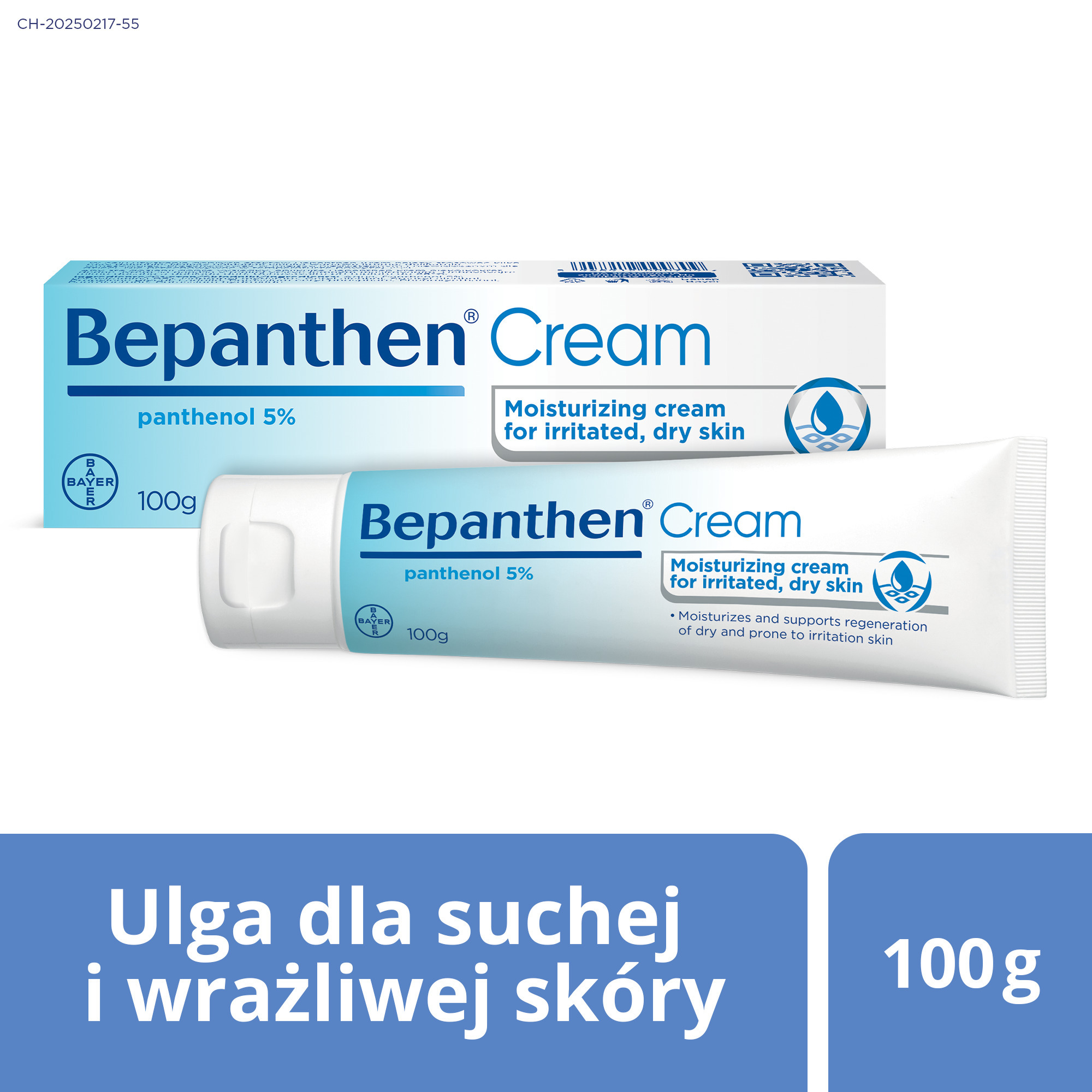 Bepanthen Cream, 100 g