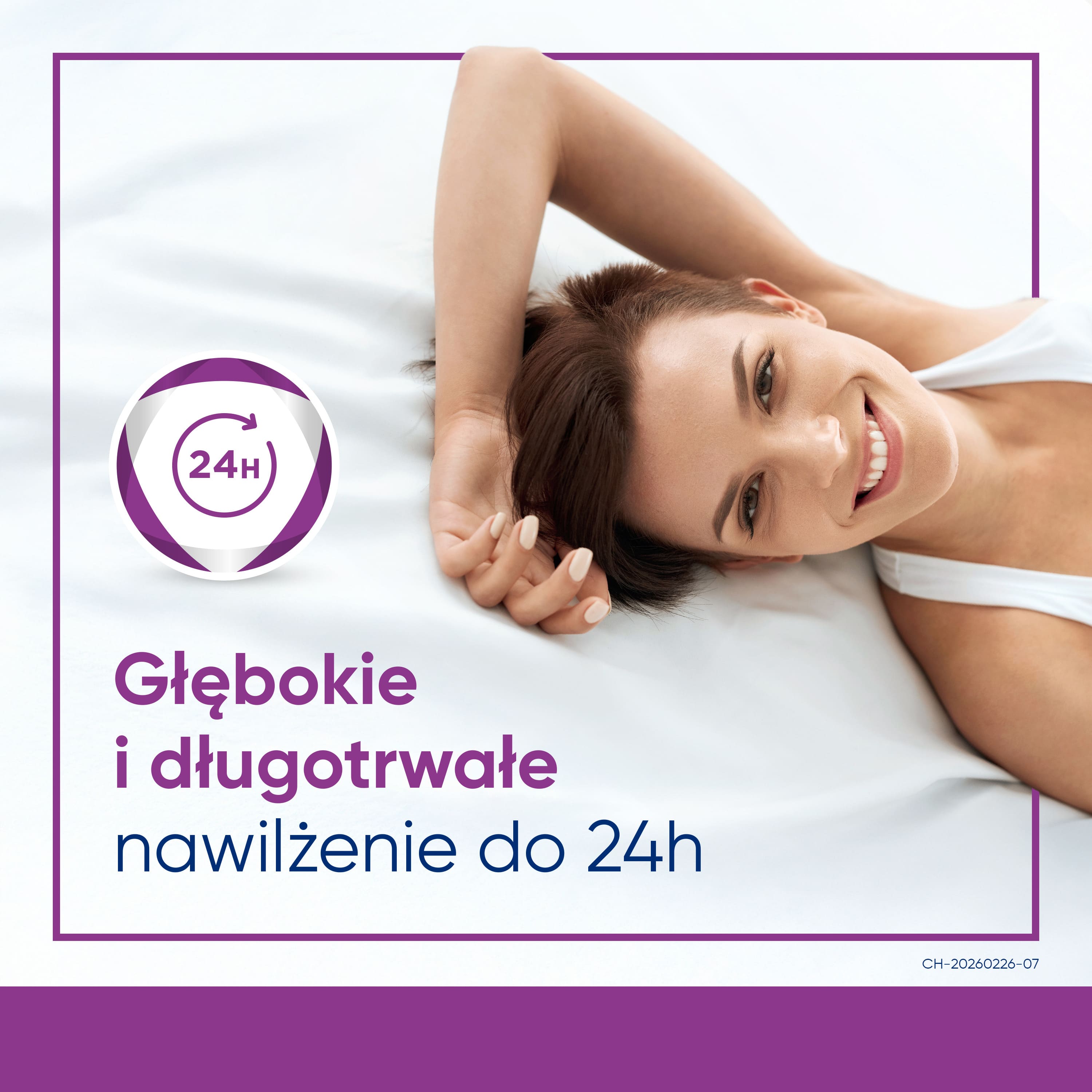 Bepanthen SensiControl krem nawilżający do codziennej pielęgnacji 200 ml