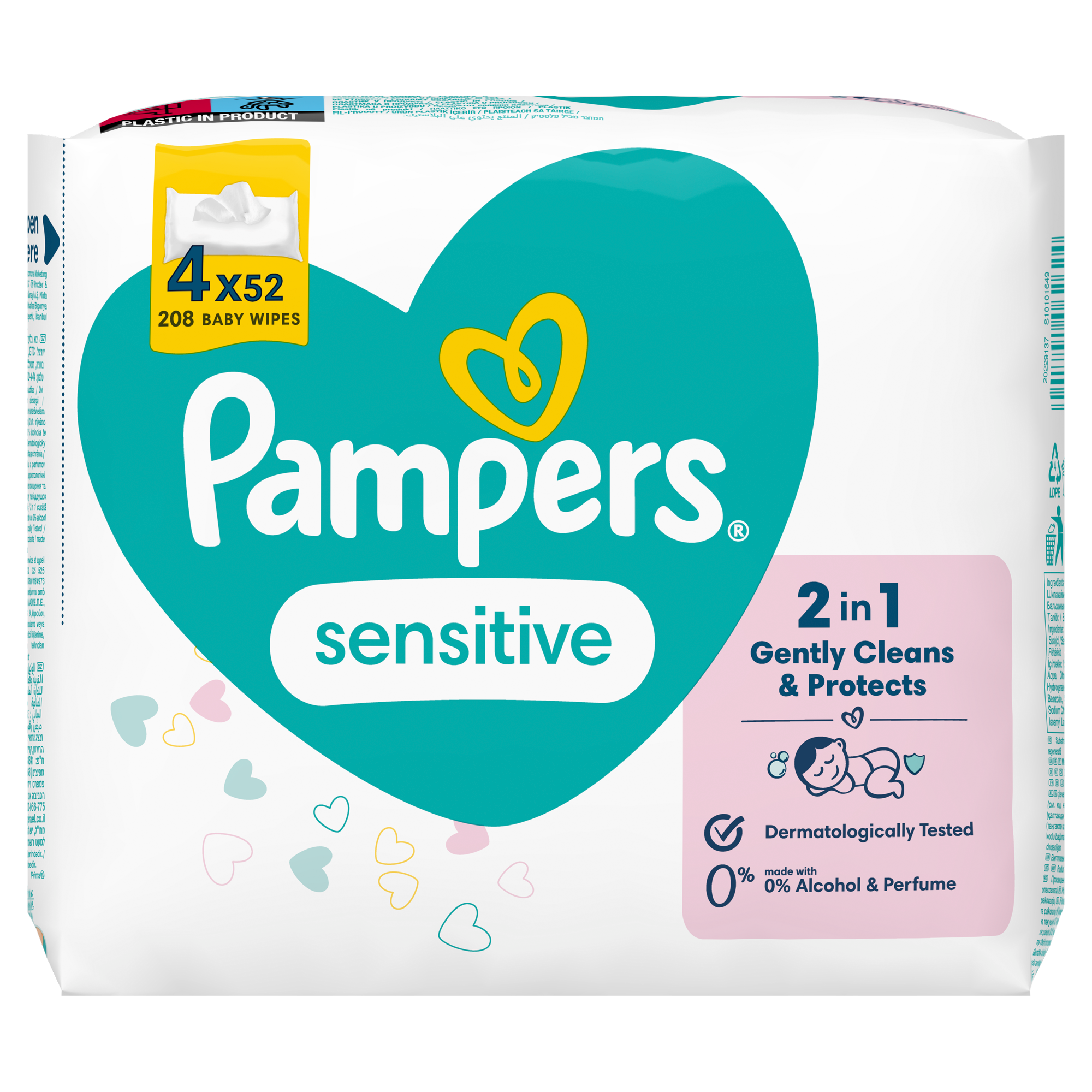 Pampers Sensitive Chusteczki nawilżane, 4 x 52 sztuki zdjęcie