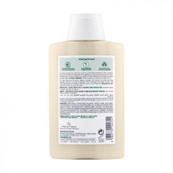 Klorane szampon z organicznym masłem Cupuacu 200 ml