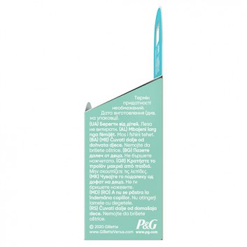 Gillette Venus Deluxe Smooth Sensitive Ostrza do maszynki, 4 sztuki