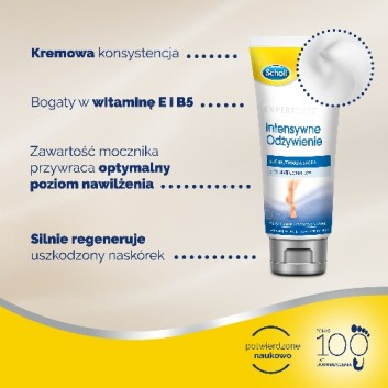 Scholl Intensywne odżywienie krem do stóp - 75 ml Do twardej skóry stóp 
