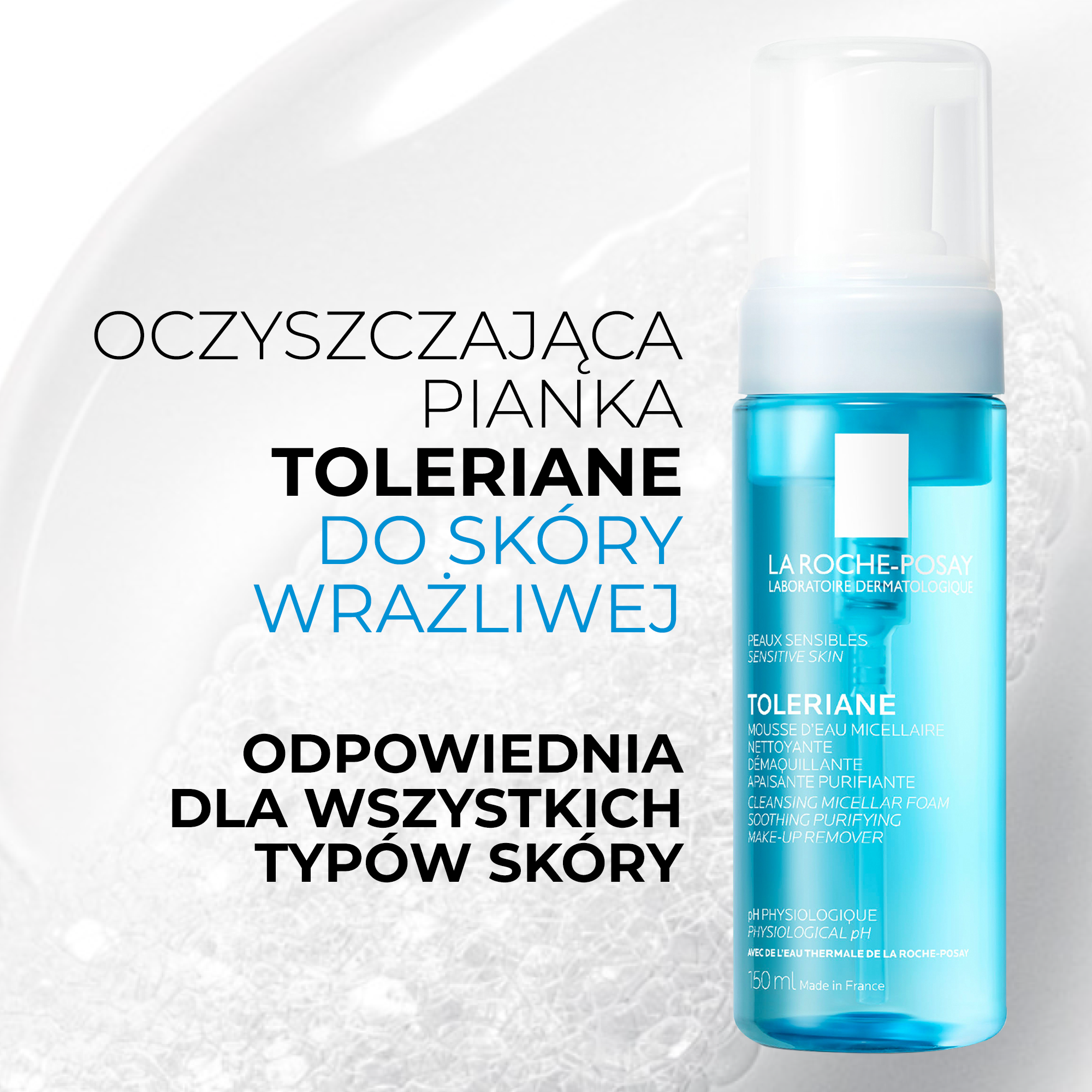 La Roche Posay fizjologiczna pianka oczyszczająca do skóry wrażliwej 150 ml