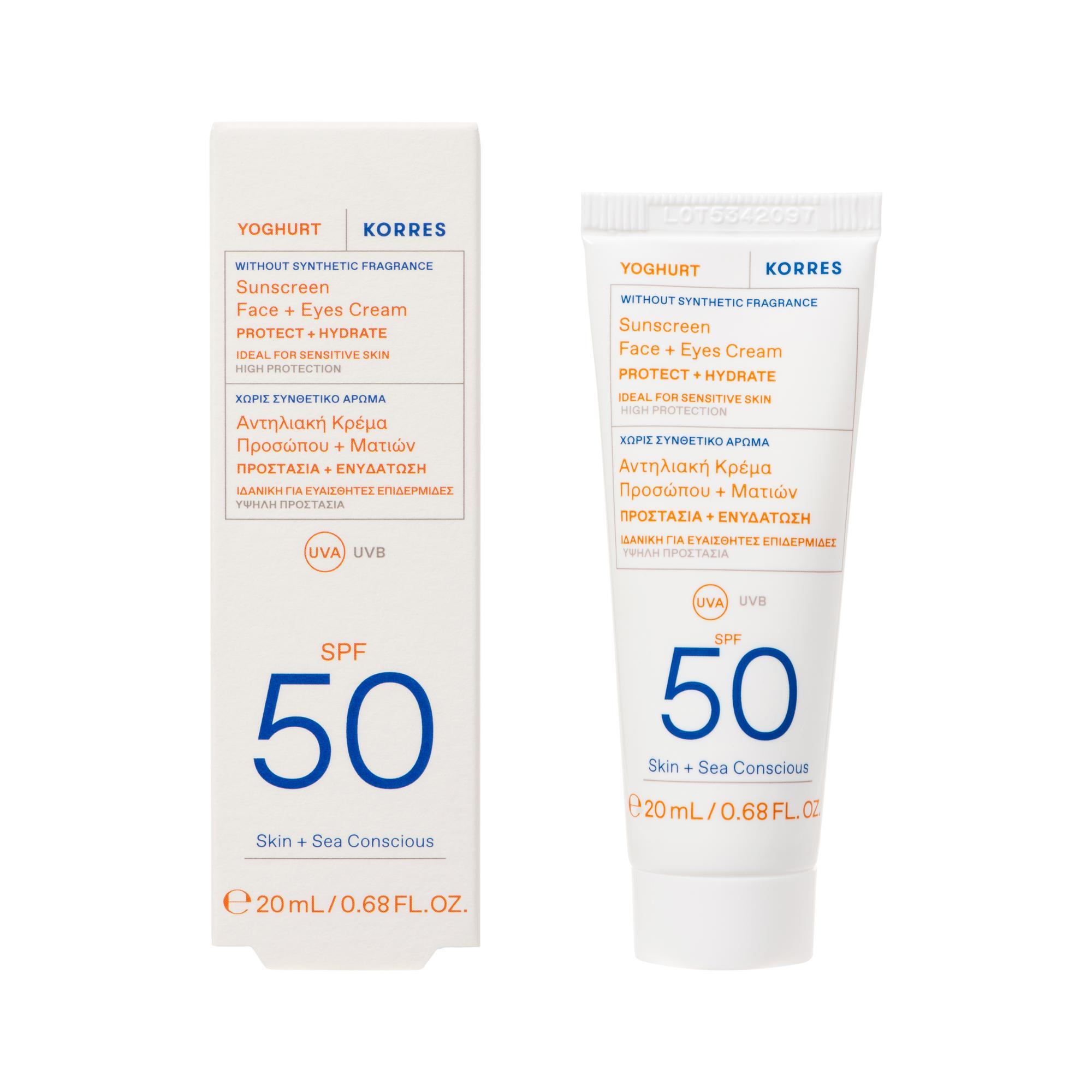 Korres Yoghurt krem-żel ochronny do twarzy i oczu SPF 50, 50 ml