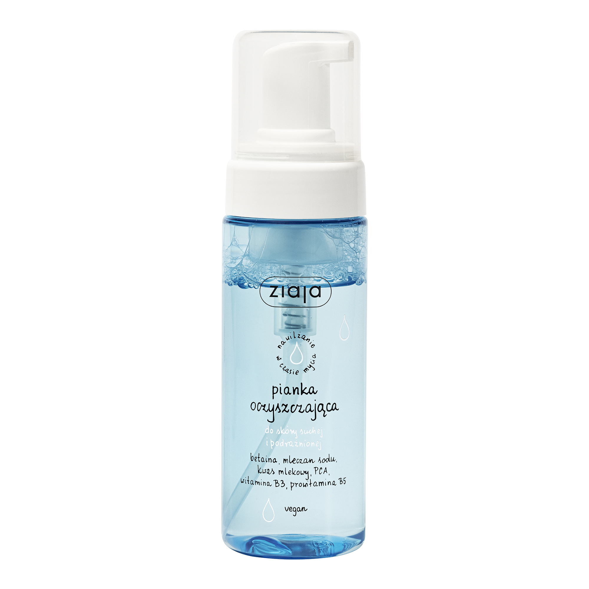 Ziaja Pianka oczyszczająca do skóry suchej i podrażnionej, 150 ml