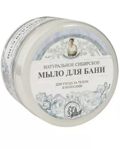 Babuszka Agafia naturalne syberyjskie mydło białe 500 ml zdjęcie