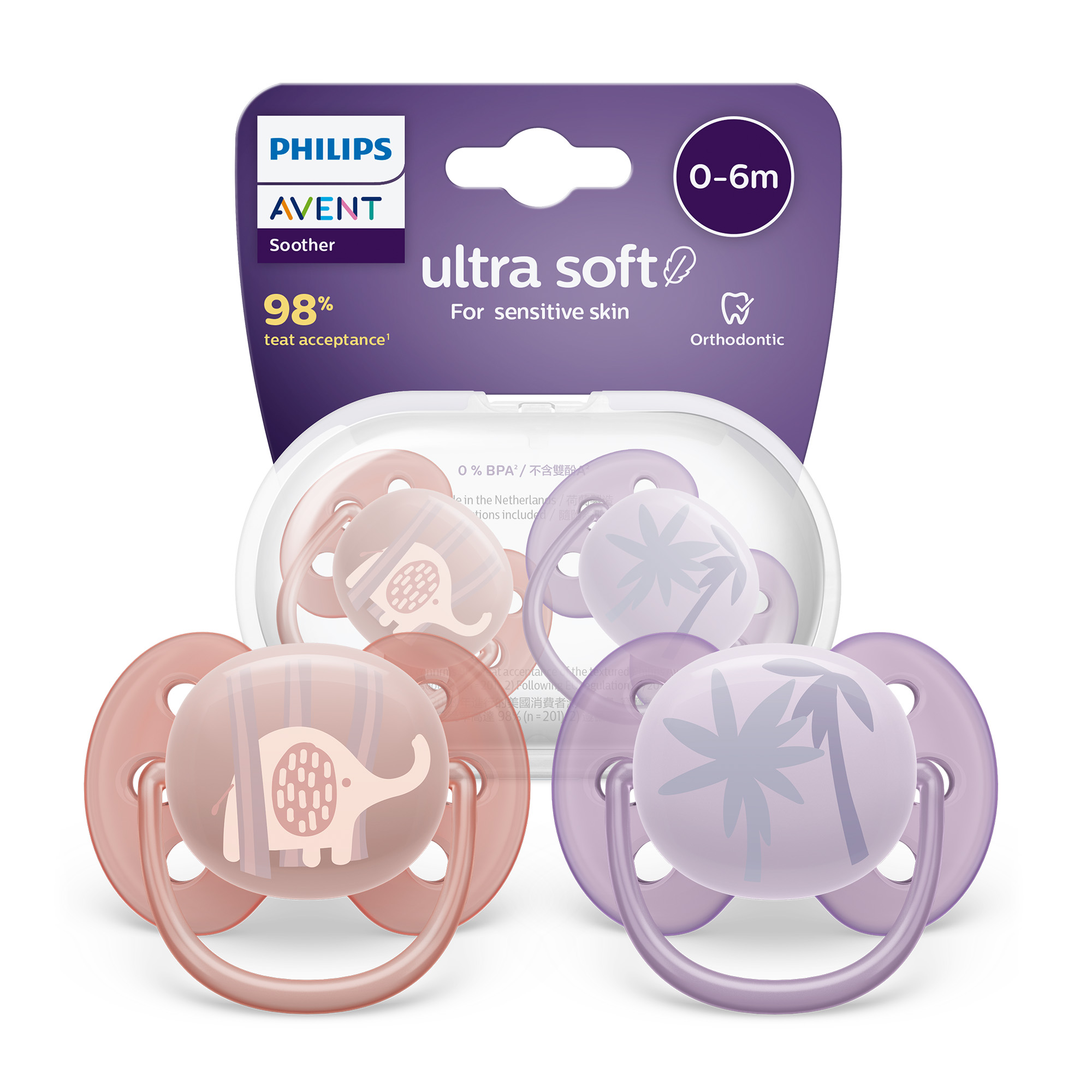 Avent Philips Ultra Soft Smoczek uspokajający 0-6m 2 sztuki [SCF091/09] zdjęcie