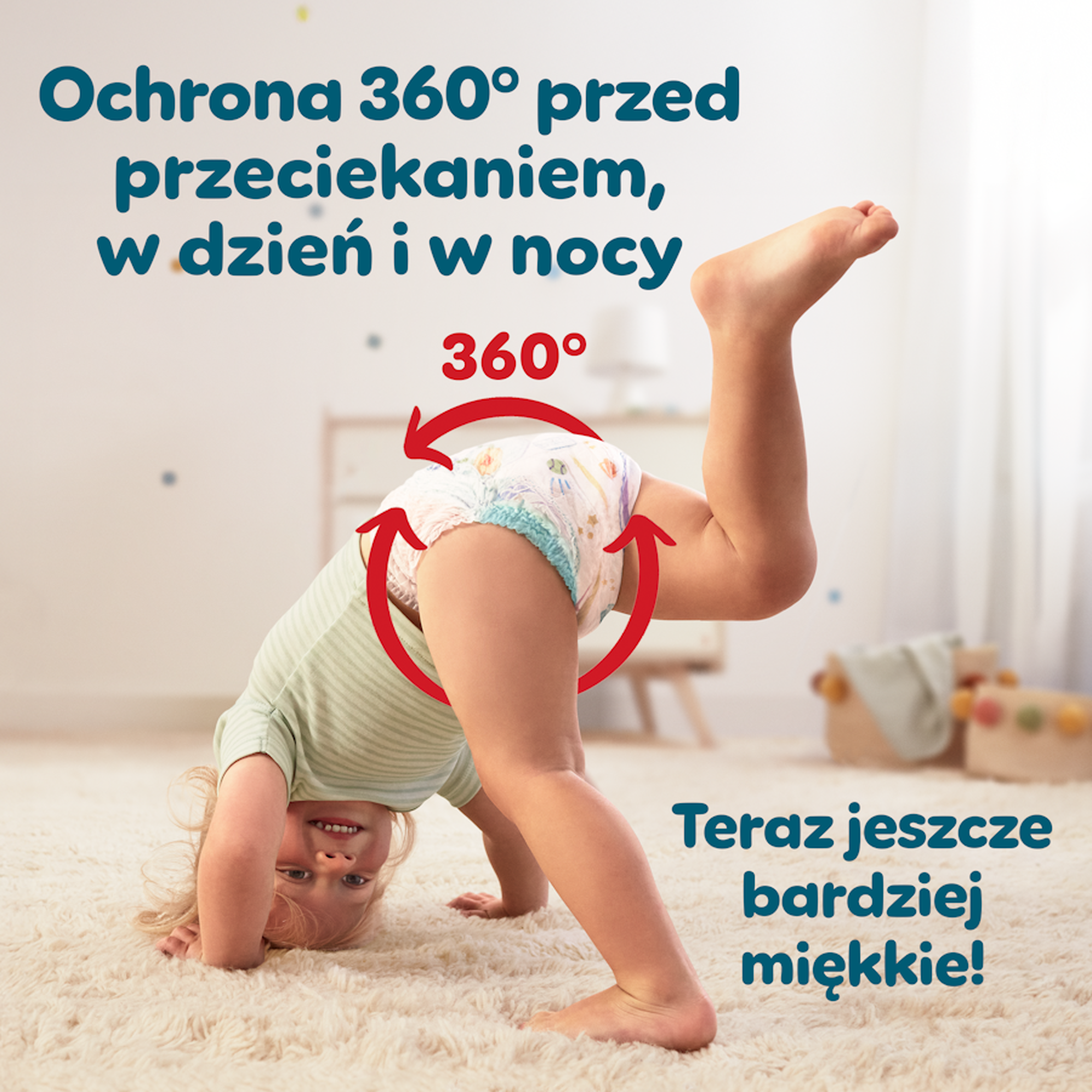 Pampers Active Baby Pieluchomajtki rozmiar 7, 15+ kg, 108 sztuk