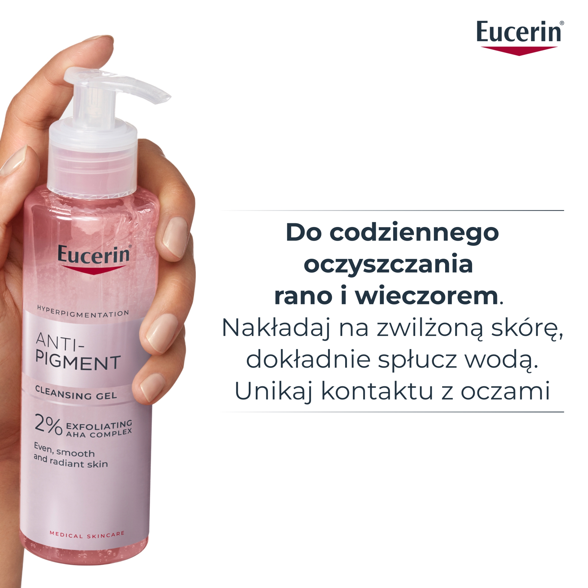Eucerin Anti-Pigment Żel oczyszczający do twarzy z 2% złuszczającymi kwasami AHA, 400 ml