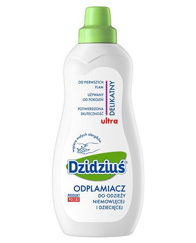 DZIDZIUŚ Odplamiacz do odzieży niemowlęcej i dzieci - 750 ml zdjęcie