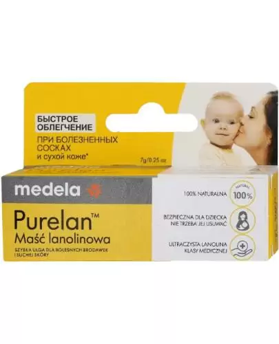 Purelan maść lanolinowa 7 g zdjęcie