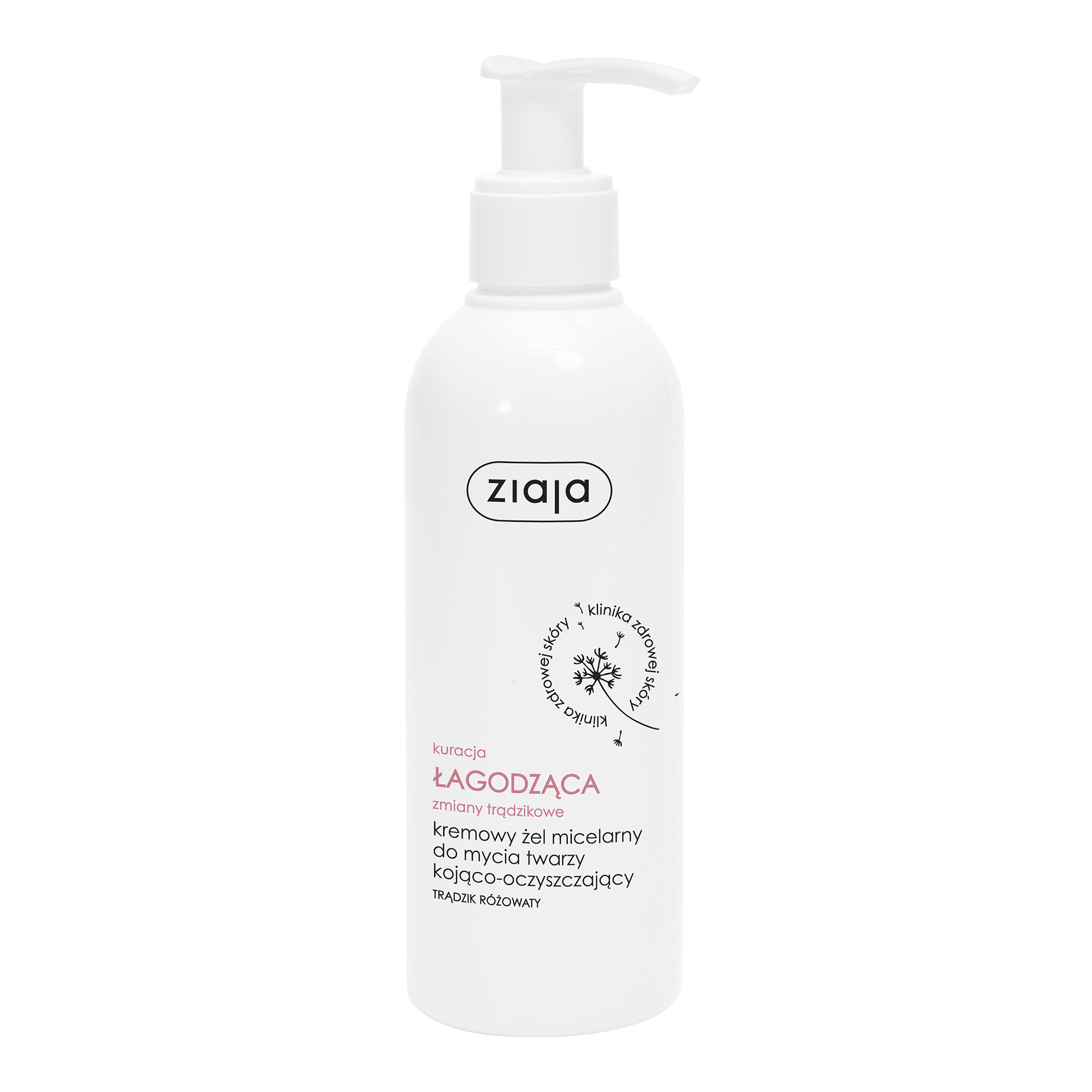 Ziaja kuracja łagodząca zmiany trądzikowe kremowy żel micelarny do mycia twarzy kojąco-oczyszczający, 200 ml zdjęcie
