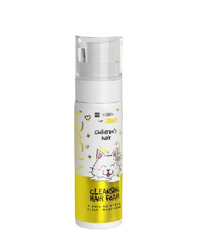 Hiskin Kids Pianka do mycia ciała i włosów proteiny ryżu, 200 ml zdjęcie