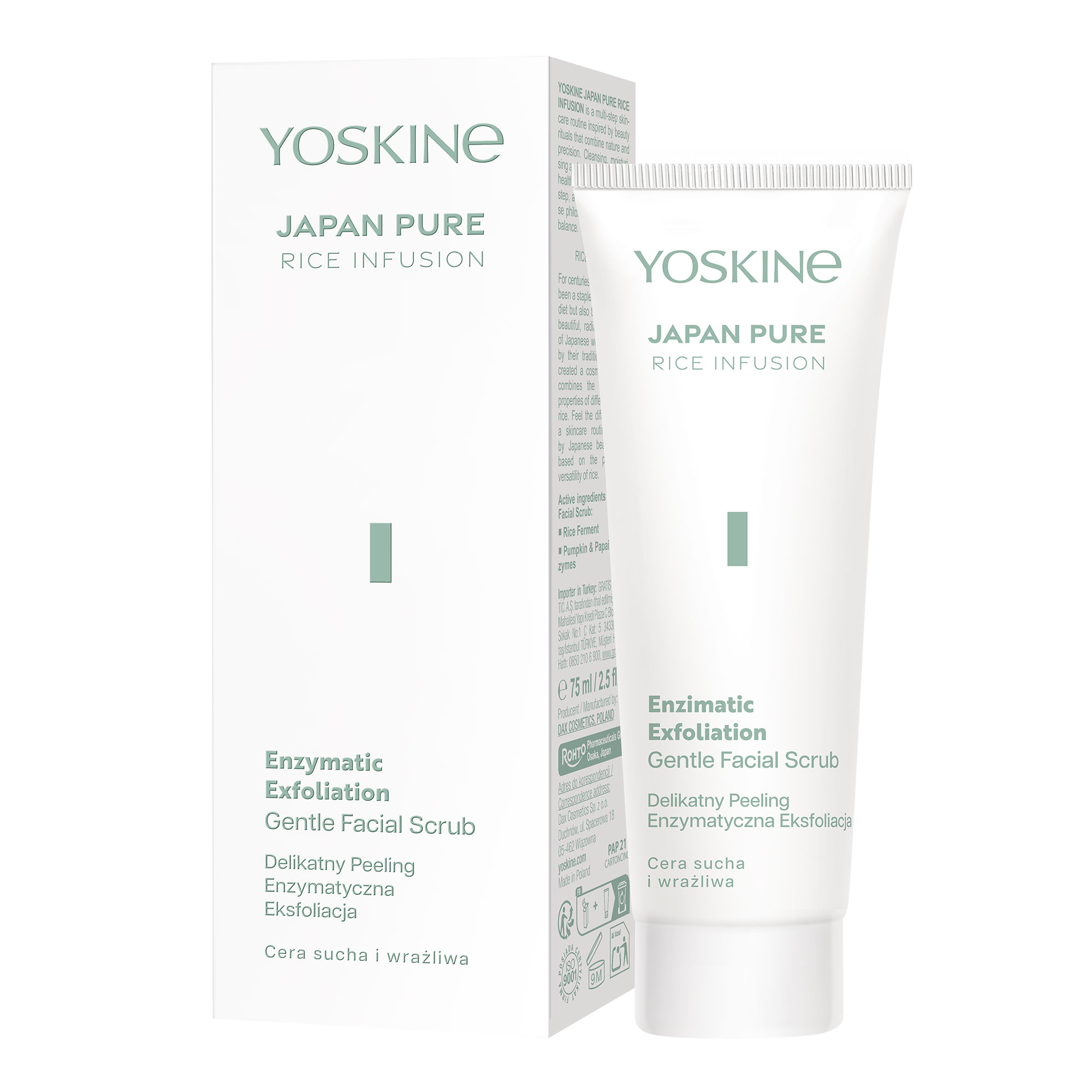 Yoskine Japan Pure Rice Infusion, Delikatny peeling enzymatyczny, 75 ml zdjęcie