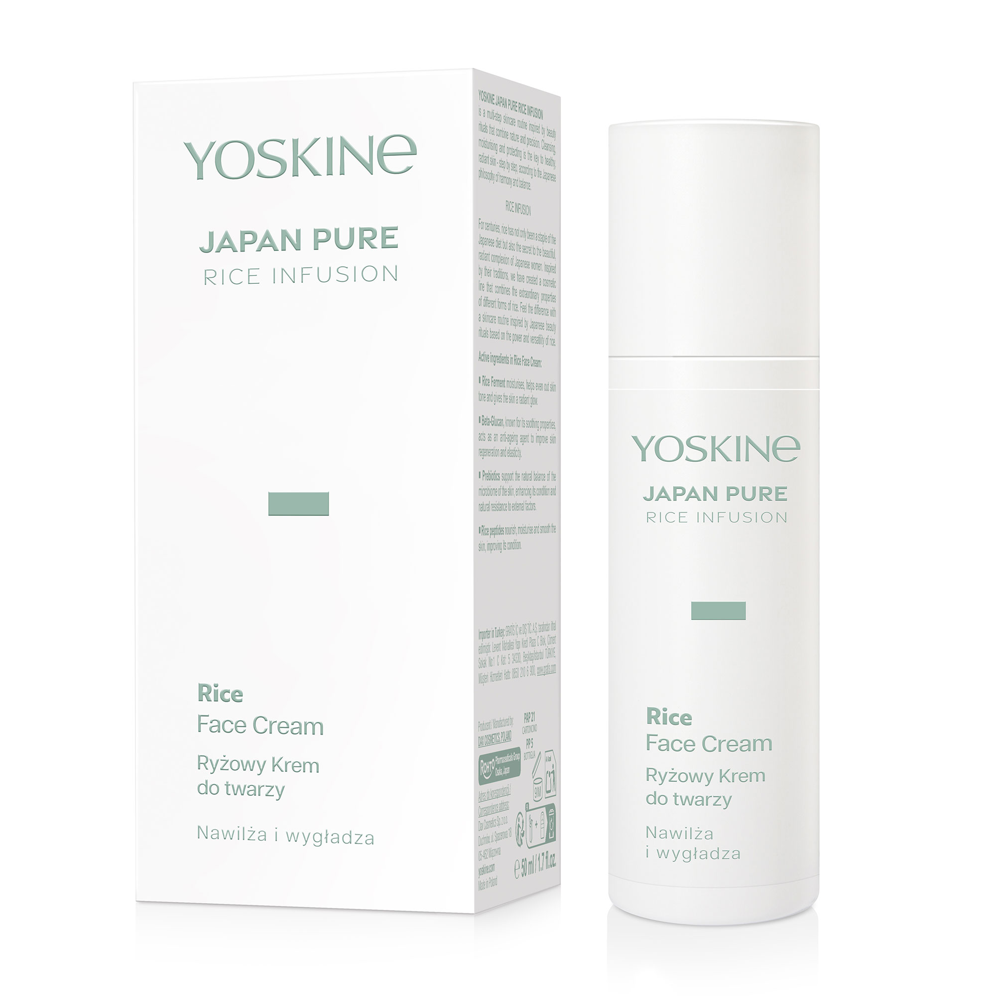 Yoskine Japan Pure Rice Infusion, Ryżowy Krem do twarzy, 50 ml zdjęcie