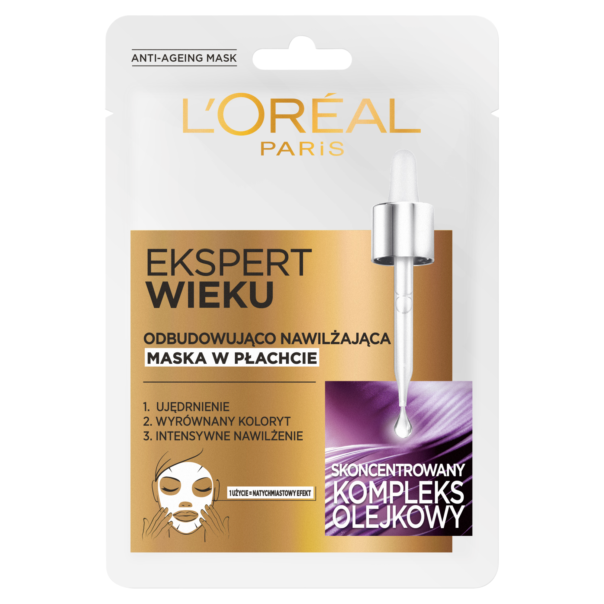 L'Oreal Ekspert Wieku Odbudowująca maska w płacie 60+ - 1 szt. - cena, opinie, działanie zdjęcie