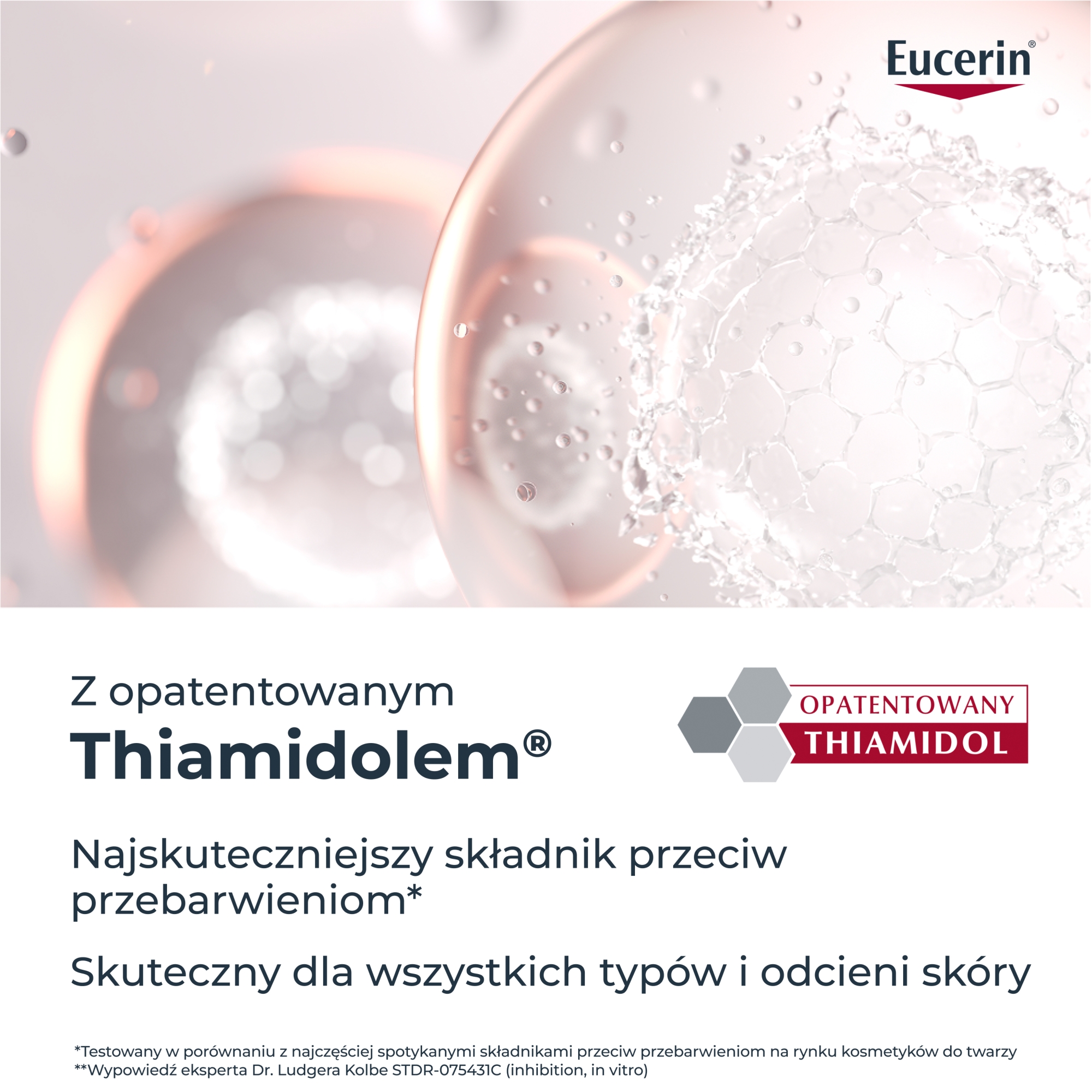 Eucerin Anti-Pigment Krem pod oczy rozjaśniający cienie pod oczami, 15 ml