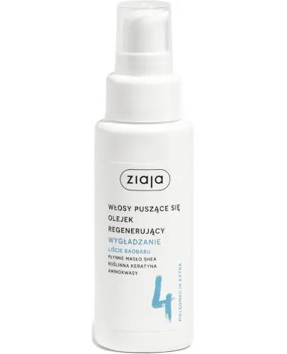 Ziaja Wygładzanie Liście Baobabu, olejek regenerujący włosy puszące się, 50 ml zdjęcie