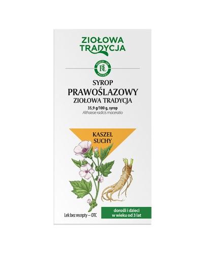 Ziołowa Tradycja syrop prawoślazowy 35,9 g/100 g syrop 125 g zdjęcie