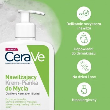 CeraVe, nawilżający krem-pianka do mycia, 473 ml