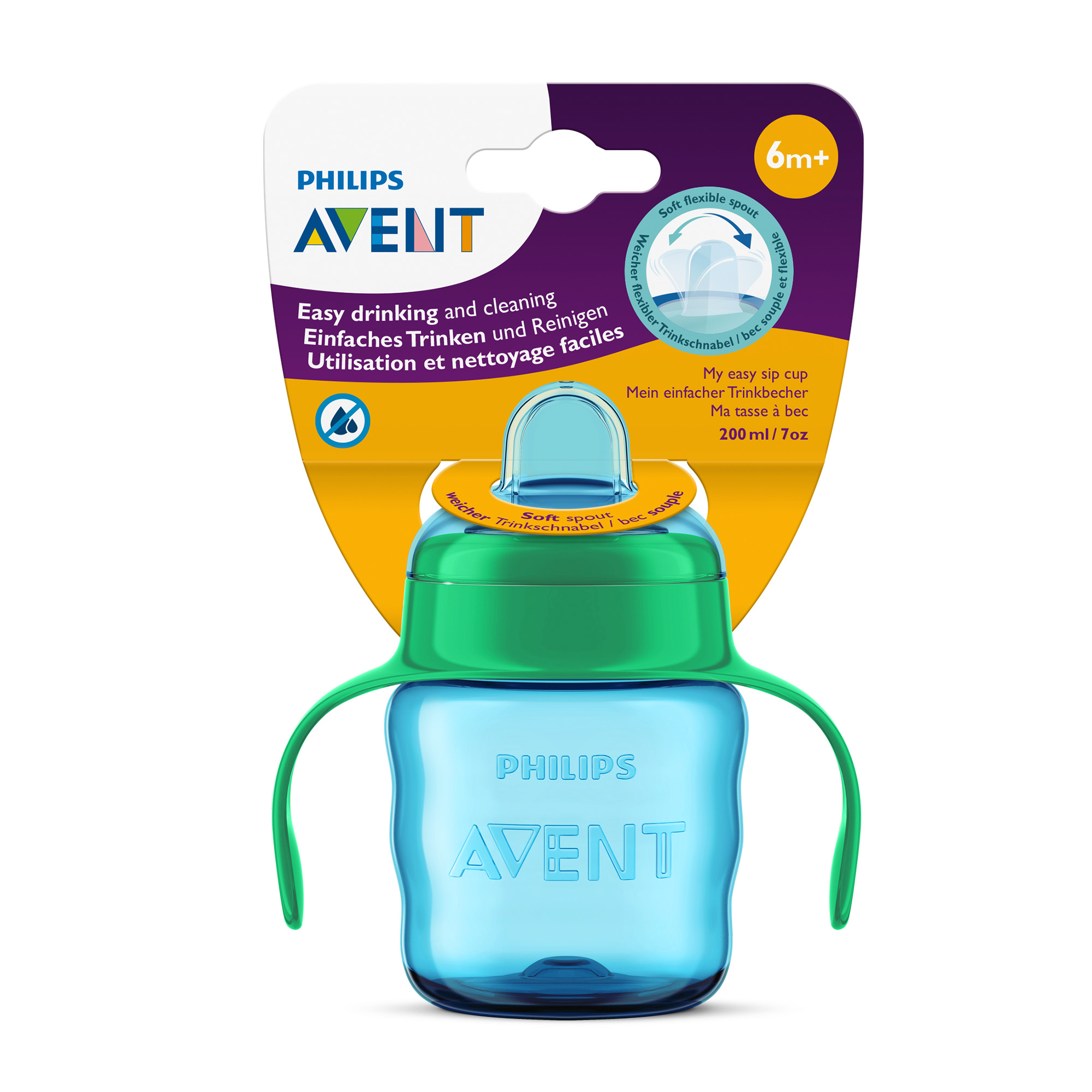 Avent Philips kubek 200 ml z miękkim ustnikiem Spill free dla dzieci 6m+ [SCF551/05] zdjęcie
