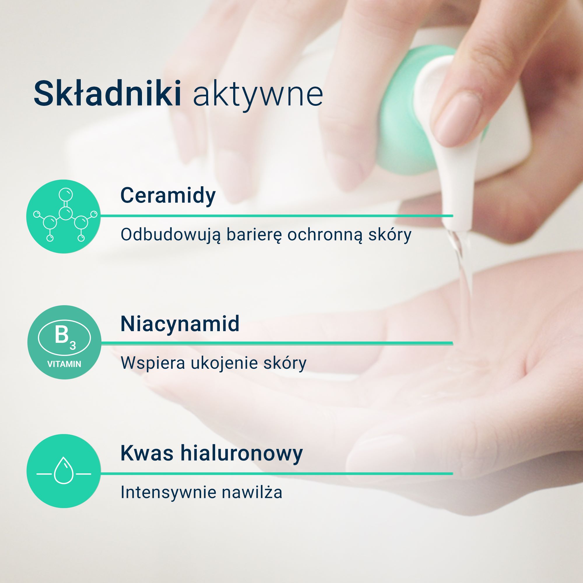 Cerave, Oczyszczający, żel do mycia z ceramidami dla skóry normalnej, mieszanej i tłustej, 88 ml