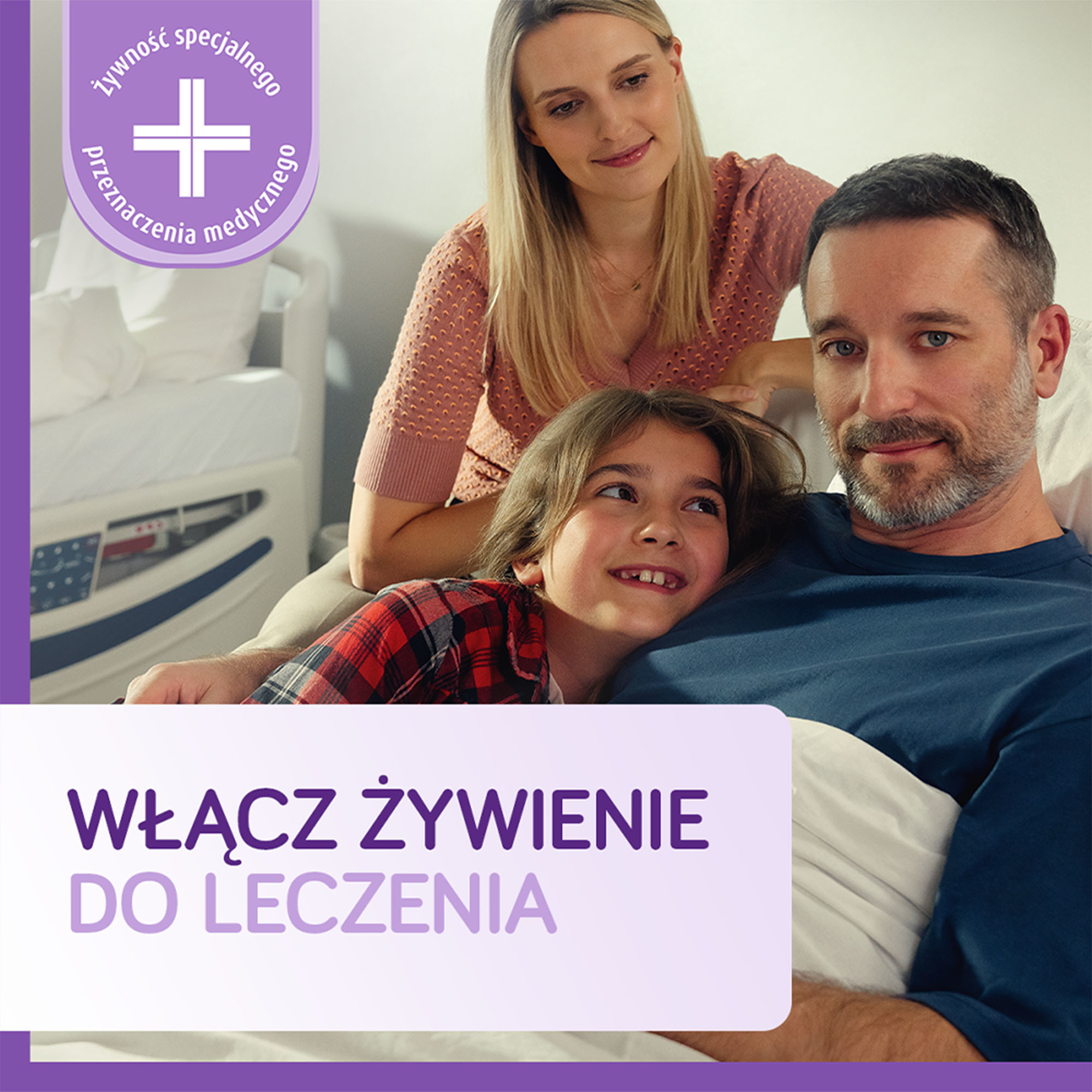Nutridrink Protein, rześki smak czerwonych owoców, 4 x 125 ml