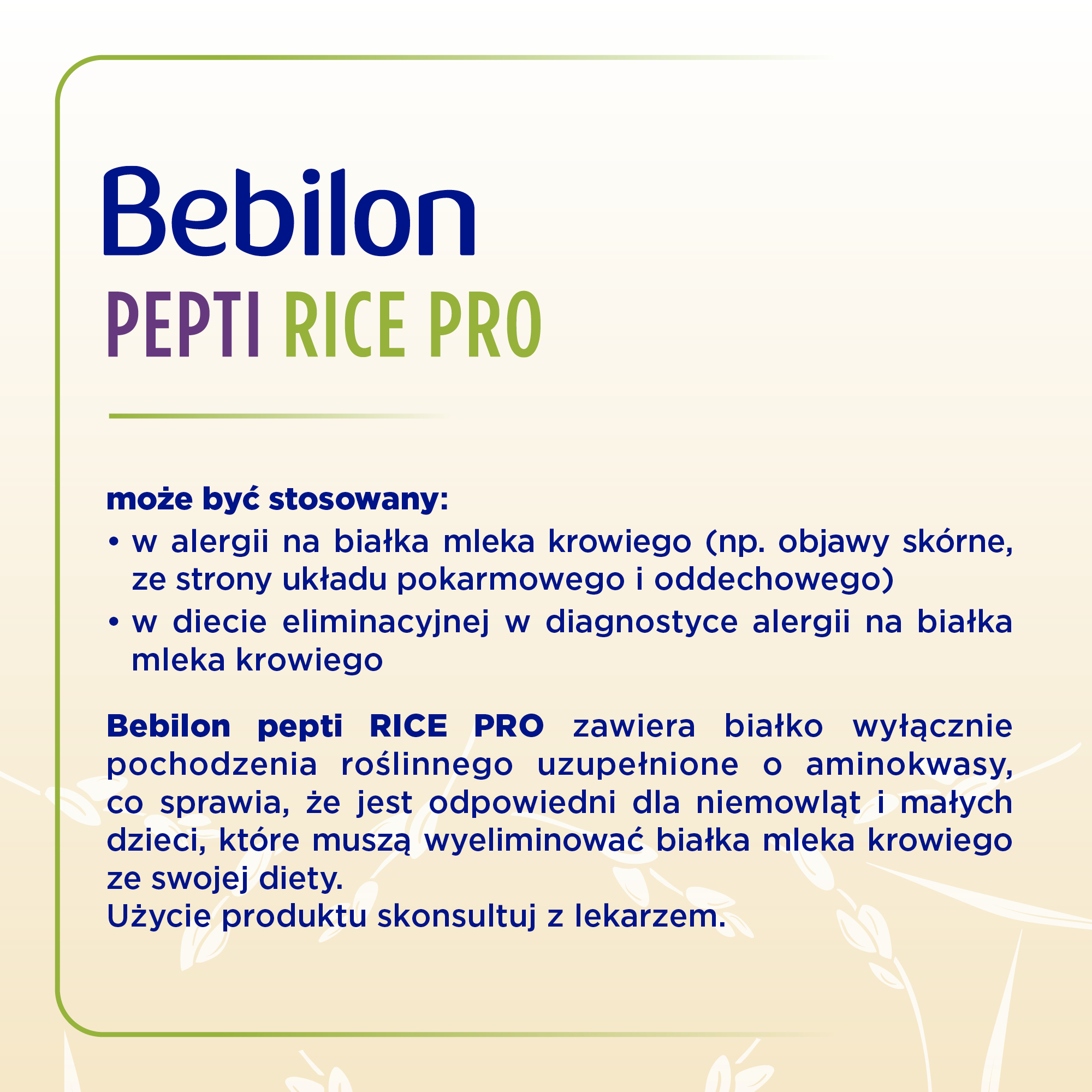 Bebilon Pepti Rice Pro od urodzenia, proszek, 400 g