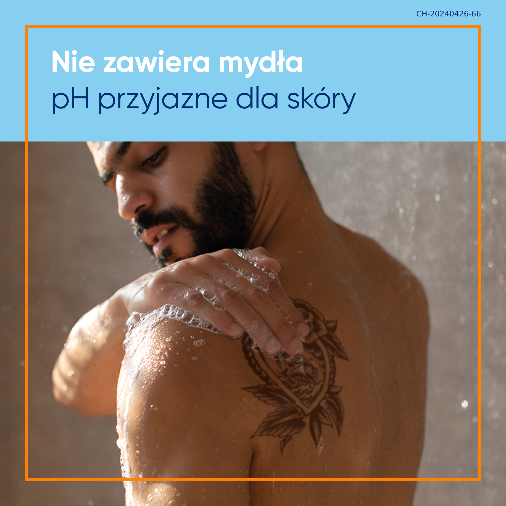 Bepanthen Tattoo Żel do mycia delikatny wytatuowana skóra 200 ml
