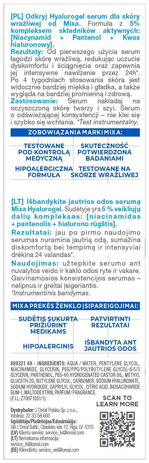 Mixa Hyalurogel Serum dla skóry wrażliwej, 30 ml