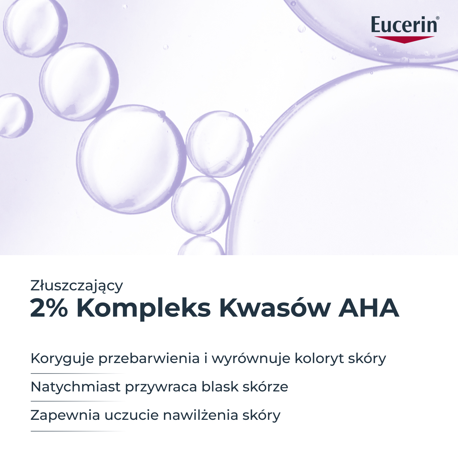 Eucerin Anti-Pigment, żel oczyszczający do twarzy, 200 ml