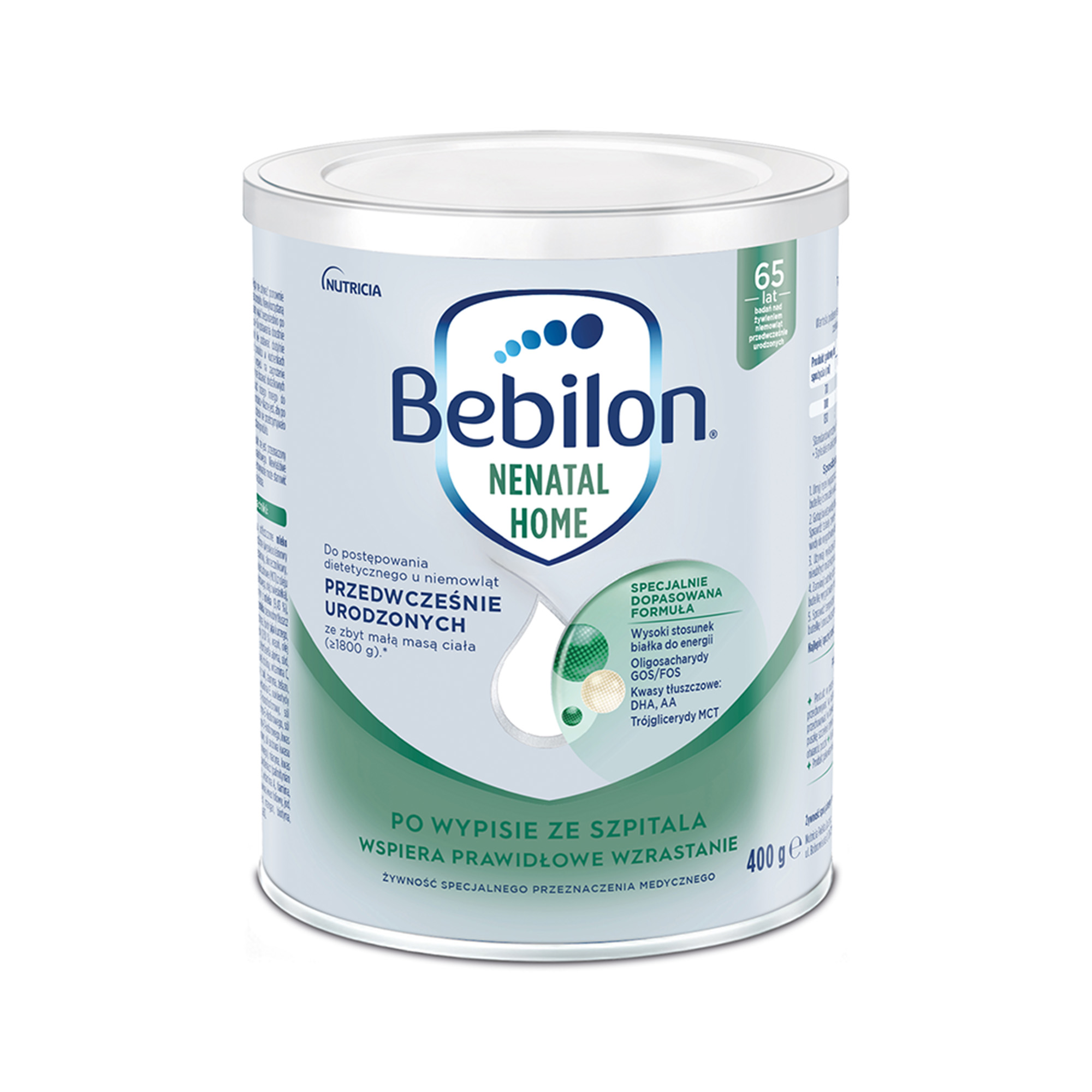 Bebilon Nenatal Home mleko dla niemowląt przedwcześnie urodzonych, 400 g zdjęcie