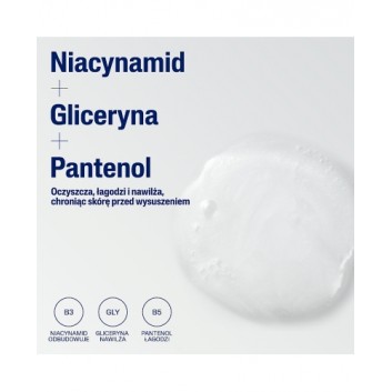 Cetaphil EM, emulsja micelarna do mycia, z pompką, 236 ml