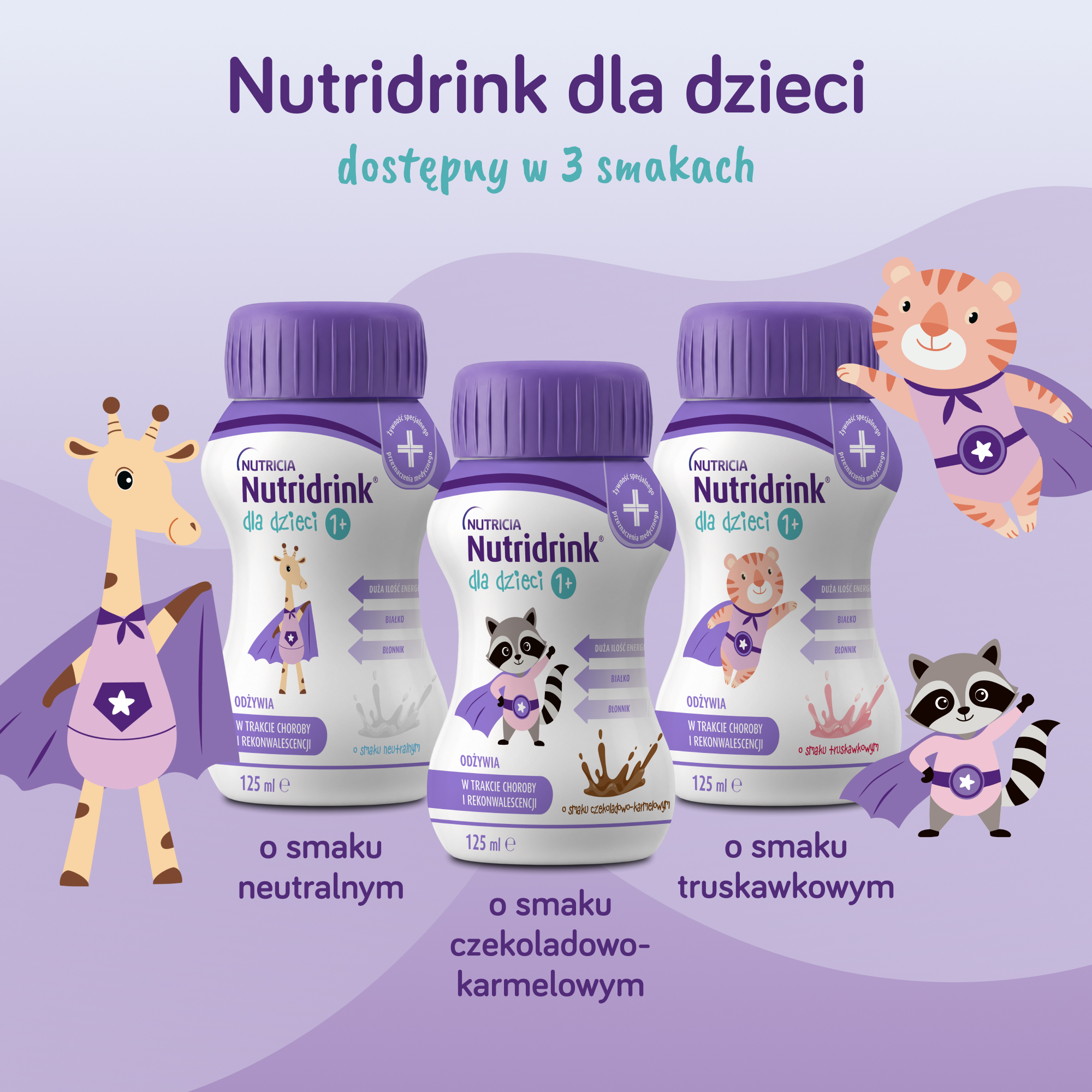 Nutridrink dla dzieci o smaku neutralnym, 4x125 ml