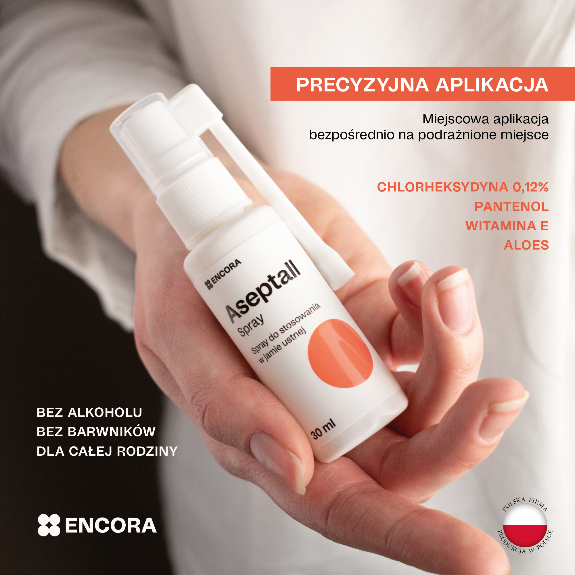 Aseptall spray, 30 ml