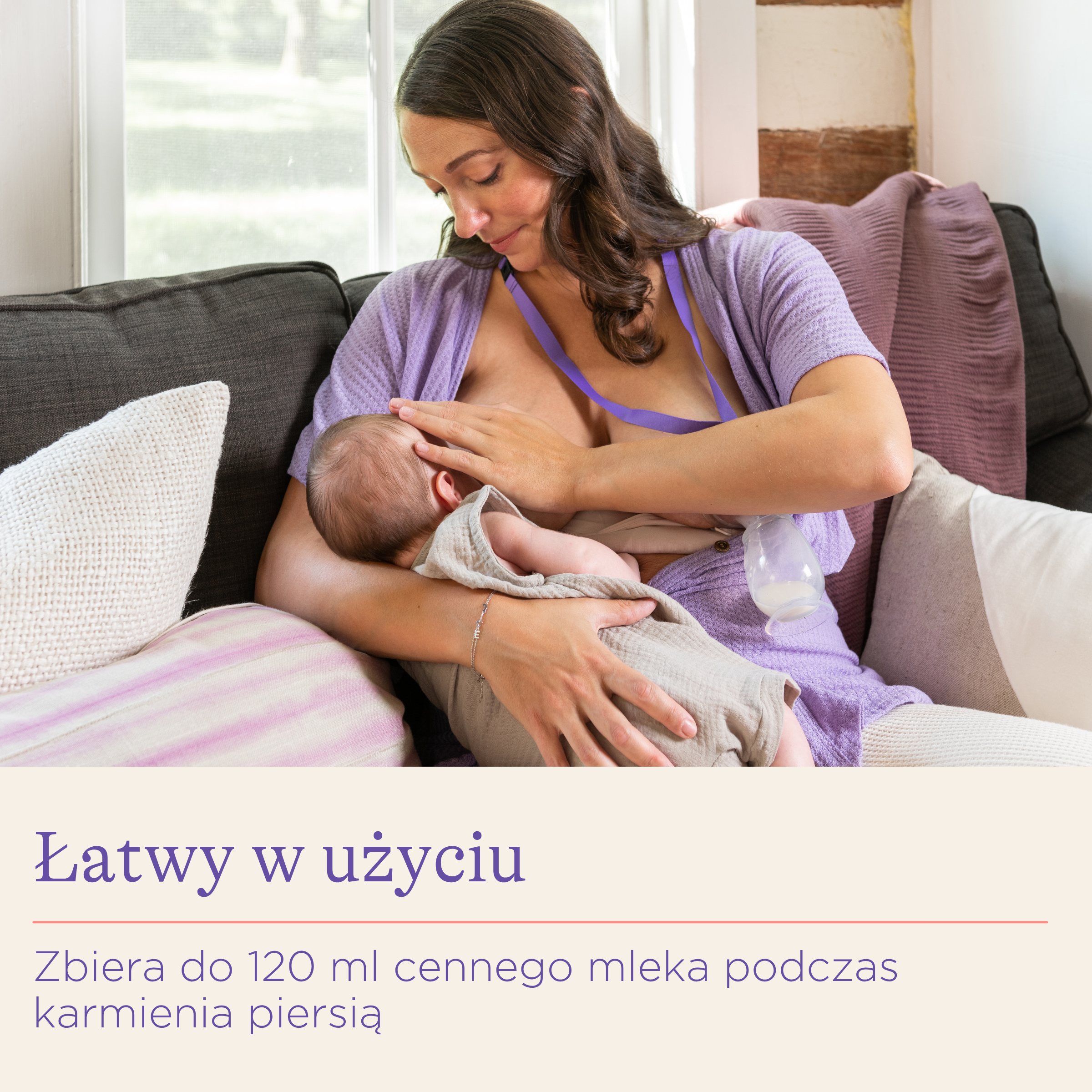 Lansinoh Silikonowy laktator 1 sztuka
