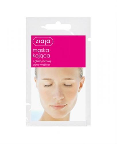 ZIAJA MASKA Z GLINKAMI Maska kojąca - 7 ml zdjęcie